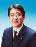 Prime minister Shinzo Abe